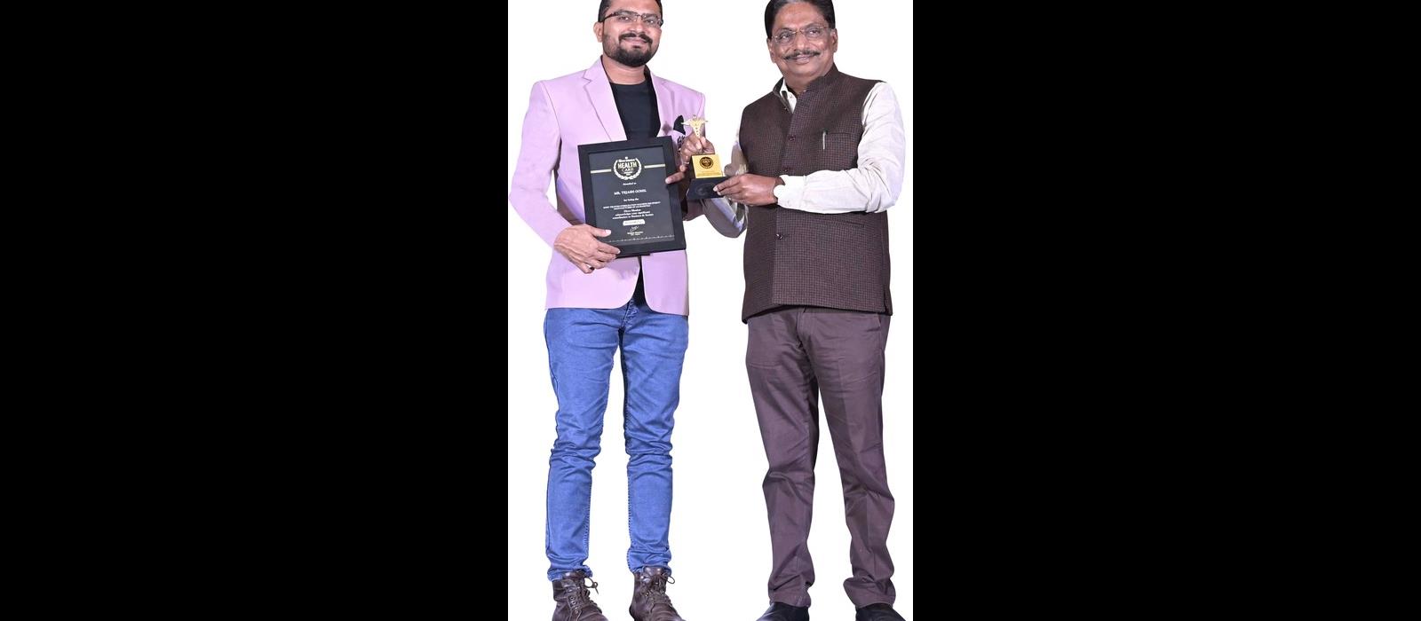 HEALTH CARE AWARD 2024
